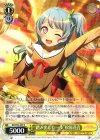 BD/W54-007 R “踏み出した一歩”松原花音 