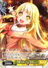  BD/W54-015 C “無敵のヒーロー”弦巻こころ 