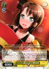  BD/W54-017 C “ミッシェルのヒミツ”奥沢美咲 