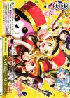  BD/W54-023 CC えがおのオーケストラっ! 