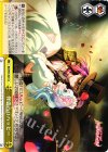 BD/W54-024 CC 怪盗ハロハッピー
