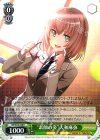  BD/W54-028 R “素顔の姿”大和麻弥 