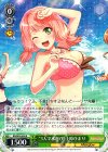  BD/W54-030 R “3人で水遊び”上原ひまり 