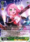  BD/W54-037 U “はいっ、プレゼント♪”上原ひまり 
