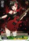  BD/W54-039 C “ステージ”美竹蘭 