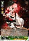  BD/W54-041 C “ステージ”上原ひまり 