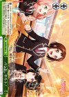  BD/W54-049 CC バンド、やろう! 