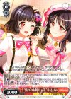  BD/W54-051 RR “憧れのお姉ちゃん”牛込りみ 