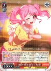  BD/W54-053 RR “必殺アイドルポーズ☆”丸山彩 