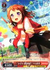  BD/W54-055 R “みんなで遊園地!”戸山香澄 