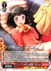  BD/W54-061 C “チョココロネな時間”牛込りみ 