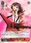  BD/W54-062 C “ステージ”戸山香澄 