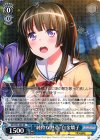  BD/W54-069 RR “純粋な熱意”白金燐子 