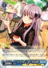  BD/W54-072 R “4人でカフェテリア”湊友希那 
