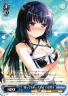  BD/W54-078 U “選んでもらった水着”白金燐子 