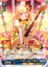 BD/W54-082 U “パーフェクトスマイル”白鷺千聖 