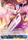  BD/W54-083 U “ホワイトフェアリー”若宮イヴ 