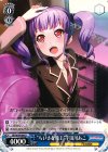  BD/W54-084 U “ちいさな魔王”宇田川あこ 