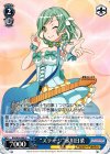  BD/W54-088 U “ステージ”氷川日菜 