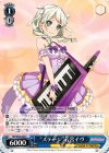  BD/W54-092 C “ステージ”若宮イヴ 