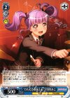 BD/W54-093 C “ひたむきな向上心”宇田川あこ