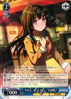  BD/W54-095 C “わたし、どうしたら…”白金燐子 
