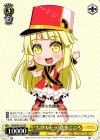BD/W54-101 PR “ちびキャラ”弦巻こころ