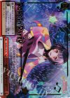  BD/W54-107 PR 憧れのステージ(金箔押し入り) 