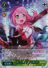  BD/W54-037S SR “はいっ、プレゼント♪”上原ひまり 
