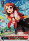  BD/W54-055S SR “みんなで遊園地!”戸山香澄 