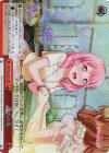  BD/W54-067R RRR 憧れの先 
