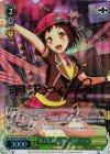 BD/W54-036SPMb SPM “考えるより行動!”羽沢つぐみ(サイン入り)