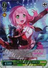 BD/W54-037SPMa SPM “はいっ、プレゼント♪”上原ひまり(サイン入り)
