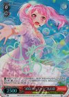 BD/W54-054SPMb SPM “直伝ポーズっ☆”丸山彩(サイン入り) 