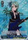 BD/W54-081SPMa SPM “重ねていたい音”氷川紗夜(サイン入り)