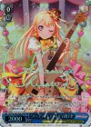 BD/W54-082SPMb SPM “パーフェクトスマイル”白鷺千聖(サイン入り)
