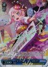 BD/W54-083SPMb SPM “ホワイトフェアリー”若宮イヴ(サイン入り)