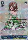 BD/W54-087SPMa SPM “ステージ”大和麻弥(サイン入り)