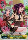  BD/W54-001SPa SP “世界を彩る役者”瀬田薫(サイン入り) 