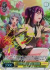  BD/W54-001SPb SP “世界を彩る役者”瀬田薫(サイン入り) 