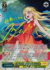 BD/W54-003SPb SP “船上の名探偵”弦巻こころ(サイン入り)