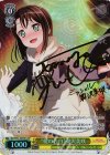  BD/W54-005SPa SP “愛の告白”奥沢美咲(サイン入り) 