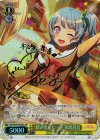 BD/W54-007SPa SP “踏み出した一歩”松原花音(サイン入り)