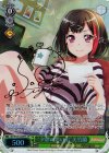 BD/W54-026SPb SP “夕影の思い出”美竹蘭(サイン入り)