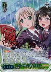 BD/W54-027SPb SP “受け止めたい思い”青葉モカ(サイン入り)