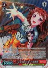 BD/W54-052SPa SP “はじまりの音”戸山香澄(サイン入り)