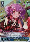 BD/W54-074SPa SP “巴だけの看護師さん”宇田川あこ(サイン入り)