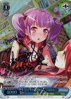 BD/W54-074SPb SP “巴だけの看護師さん”宇田川あこ(サイン入り)