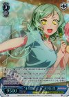  BD/W54-077SPb SP “未知数の存在”氷川日菜(サイン入り) 