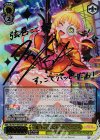 BD/W54-003SSP SSP “船上の名探偵”弦巻こころ(サイン入り)